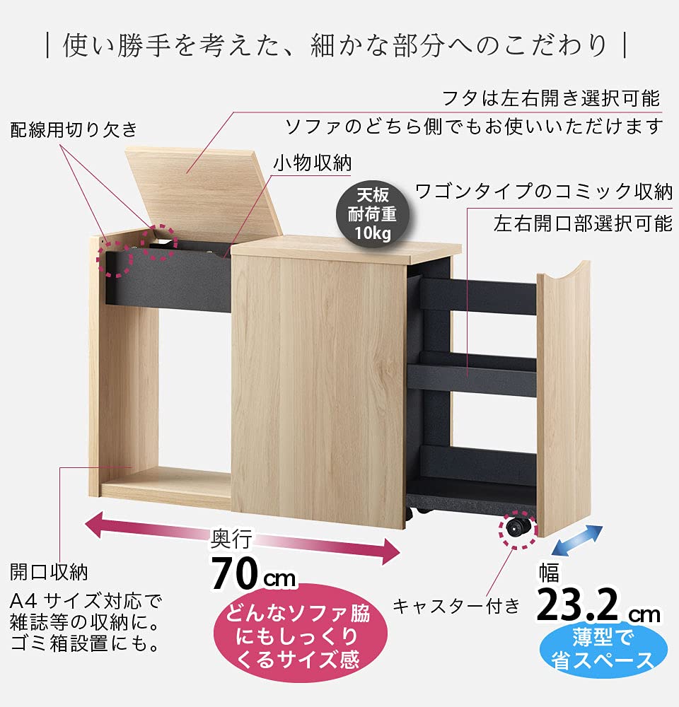 北欧のソファーのそばに鉄芸着地雑誌本棚寝室小型超狭辺ins枕元ロッカー棚 北欧のソファーのそばに鉄芸着地雑誌本棚寝室小型超狭辺